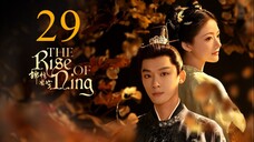 EP29 The Rise of Ning (2024)