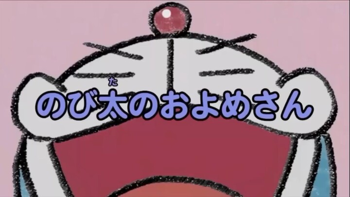 Ang asawa ni Nobita [Full] episode Tagalog