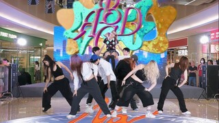 【VX路演】长沙首车！林娜琏来长沙啦？！超还原《ABCD》林娜琏(NAYEON)【4K舞台】 DanceCover 24.07.06