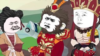 Trạm Hành Trình Miền Tây 48B