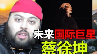 أمرٌ لا يُصدّق! كاي شوكون هو الجيل القادم من جاستن بيبر في أوروبا وأمريكا. أيّ شخص ينتقده سيُحظر!