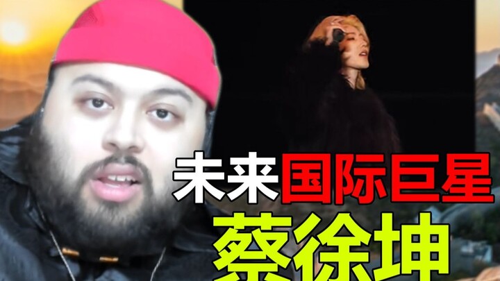 أمرٌ لا يُصدّق! كاي شوكون هو الجيل القادم من جاستن بيبر في أوروبا وأمريكا. أيّ شخص ينتقده سيُحظر!