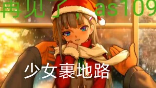 爷青回啊行，漫画推荐之童年回忆