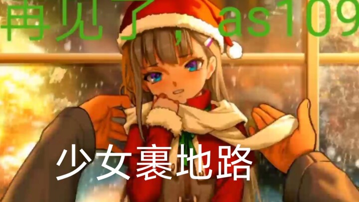 爷青回啊行，漫画推荐之童年回忆