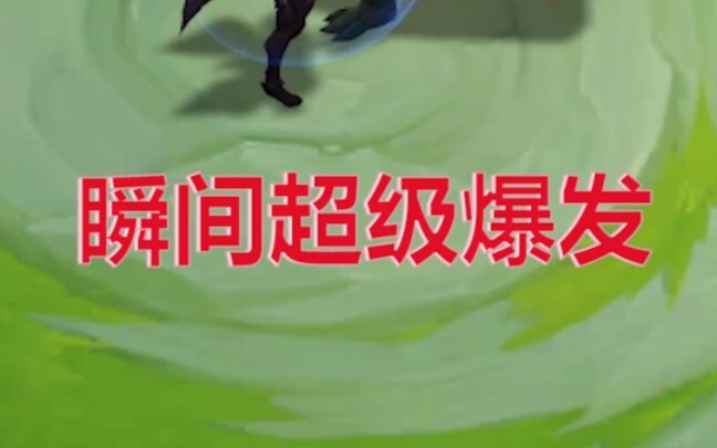 คาซาไม่ผิดหวังจริงๆ ที่เป็นแชมเปี้ยนระดับ 4 ดาวที่ดาเมจสูงที่สุด