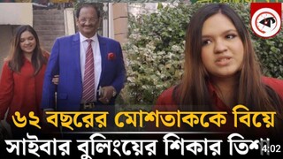মাগুরা জেলা ওয়াজ মাহফিল মুস্তাক কেনিয়া