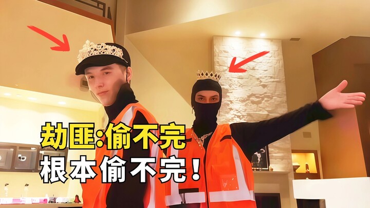 Bảo tàng Louvre dễ trộm đến mức nào? Chỉ trong 7 phút đã cuỗm sạch 600 triệu, mà còn kịp đứng đó lựa