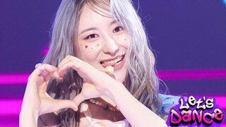 贴身白色仙女裙！目前最佳打歌服！【李彩演】230917人歌LET'S DANCE打歌舞台！