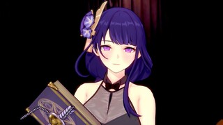 الخطاب المهم لمطعم نظام العضوية في إنوشيما