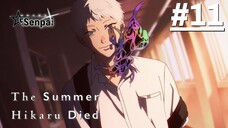 Hikaru ga Shinda Natsu - Tập 11 (Vietsub)