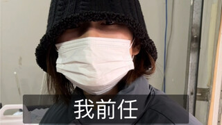 今天有幸体验到，丢人丢到家