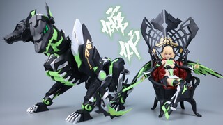 将魂姬 罪 嫉妒机娘