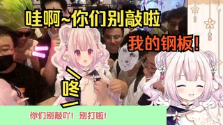 แฟน Loli BW ชาวญี่ปุ่นถูกทรมานอย่างไร้ความปราณีและตีด้วย "แผ่นเหล็ก" หลังจากเต้นต่อหน้าและตะโกน "w" 