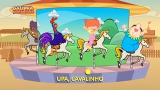 Coloquei Upa Cavalinho - DVD Galinha Pintadinha 4 de trás pra frente