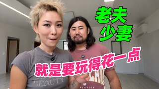 My husband and I booked a hotel to have fun, and so many people commented on our appearance...