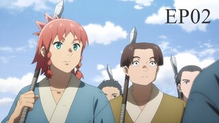 Teogonia Season 1 Episode 2 in Hindi Dubbed | Full HD Dubbed Anime