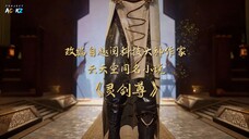 spirit sword sovereign s4 ep 277 sub indo HD 1080p