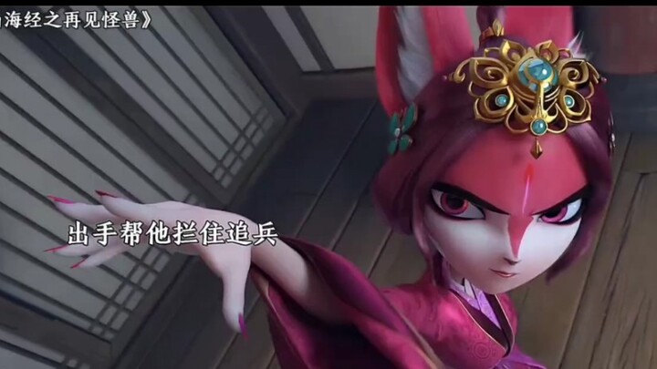 ใครบ้างล่ะที่ไม่อยากมีภรรยาขี้หึงปกป้องสามีแบบนี้