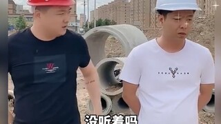 تلك العلاقات الاجتماعية الصينية، الطريق مرسوم لك بالفعل، أما كيف تسلكه فهذا يعتمد عليك أنت!