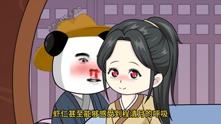 女人的第六感有多强，在遇到任何问题都能发现问题的关键