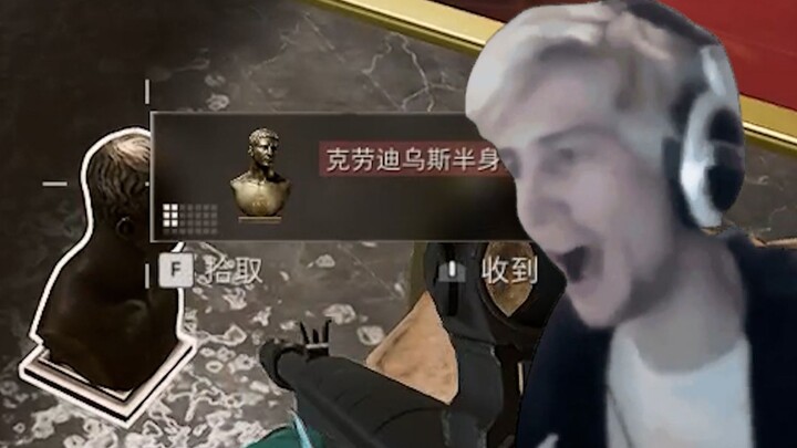 “May Day Break Is Made for Playing Delta”