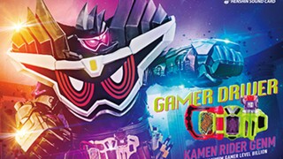 【高音质】假面骑士Genm 幻梦 玩家驱动器 神极限玩家Lv.10亿 变身音效卡 展示