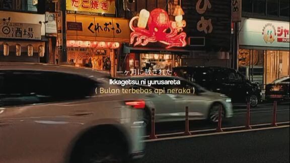 Ramadhan versi jepang