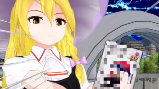 【沙雕再现MMD】完全不被理睬的金发女孩