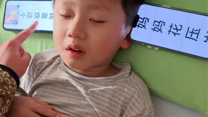 Truyền chút dữ liệu vào não con trai