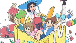 【中日字幕/京阿尼/日常作者新作/OP完整】小城日常 CITY THE ANIMATION OP「Hello」/ FuruiRIho