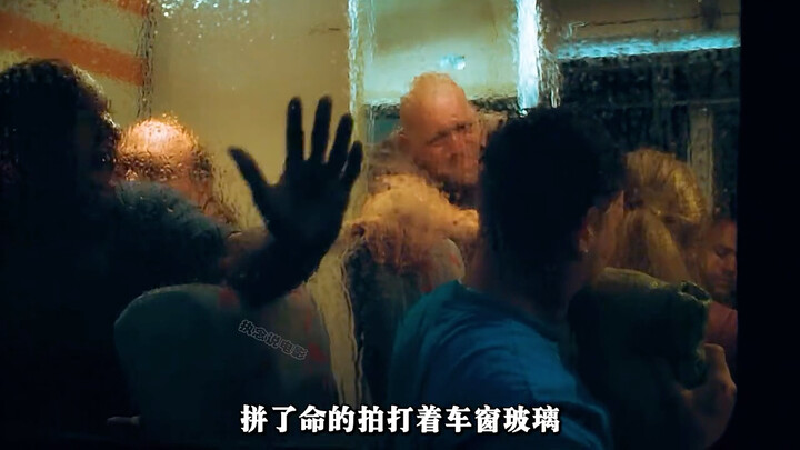 A man just got on the bus and suddenly had to rush to the bathroom—what a hilarious twist! #DeadlyBu