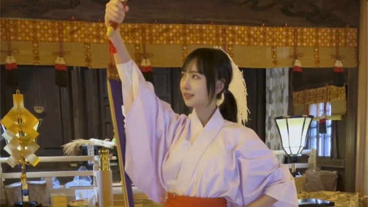【มิโกะ】การสอบคัดเลือกมิโกะต้องทดสอบระบำเซ็นงากุ “อุราซึเนะโนะไม”
