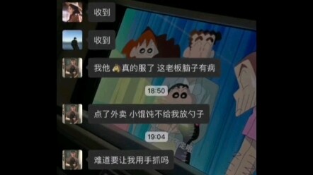 Ngay khoảnh khắc đó, chỉ số IQ của anh ấy còn vượt cả Einstein.