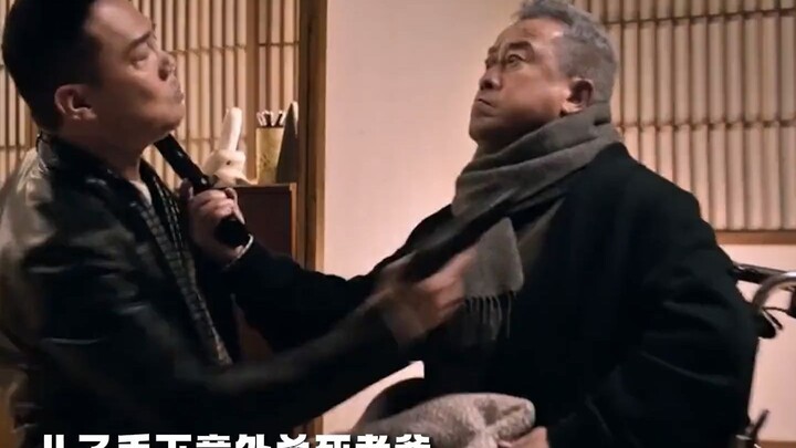 父亲辛苦把几个儿子养大，不料却养出一个白眼狼