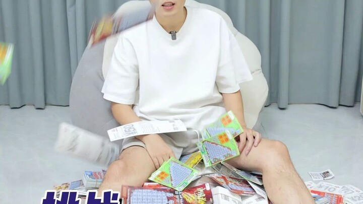 Challenge: Collect 100 jin of discarded scratch-off lottery tickets—let’s see how much I can snag fo