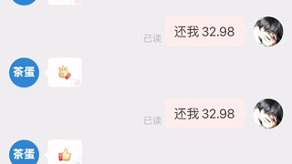 冷知识商家不能不回，不然判定为不受理然后官方会直接介入