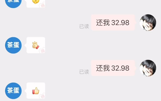 冷知识商家不能不回，不然判定为不受理然后官方会直接介入