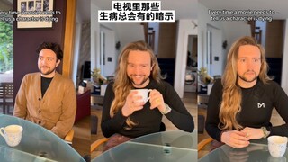 电视里那些生病总会有的暗示