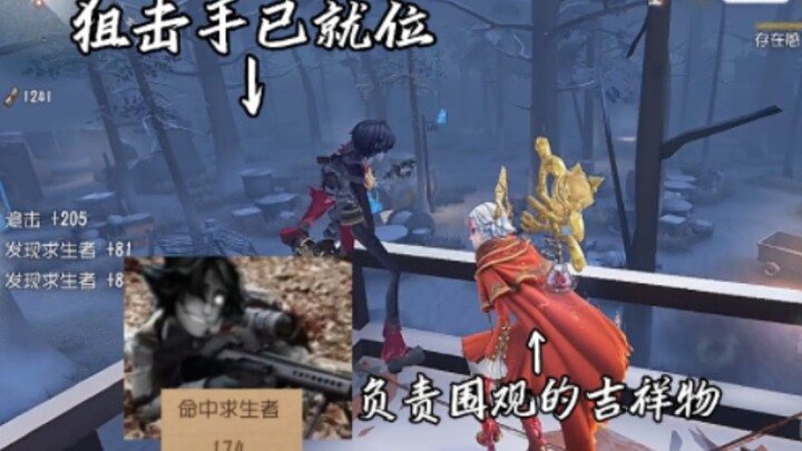 คุณครูคะ น้องอีต้าของหนูก็อยากก๊อกโกะเหมือนกันค่ะ【ต้นฉบับระบุไว้ที่คำบรรยายแล้วนะคะ】