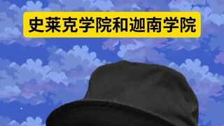 主打的就是培养唐三成神