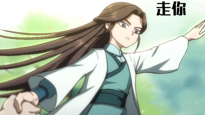 Assassin Wu Liuqi: Is Director Jiang’s hand seals a tribute to Naruto? Actually, it’s Naruto that bo