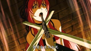 The bad guy used a hot iron to plant the curse mark on her, and the method of removing it was very p