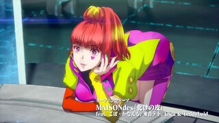 [October / Takeru Hoshida / Lingering Rain / Akari Kitou & Chika Anzai] Gnosis Official PV [MCE Subb
