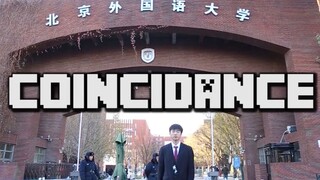 [Beijing Foreign Studies University] Coincidance, a group of 100 people dancing the shoulder dance t