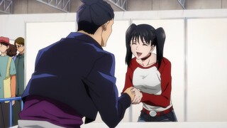 Name-cursing scene