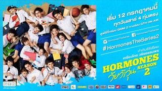 EP.4 ดาว-ก้อย