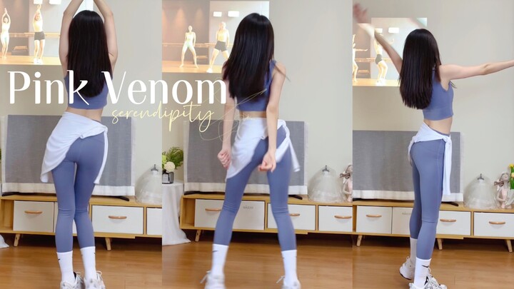 BLACKPINK trở lại với "Pink Venom"