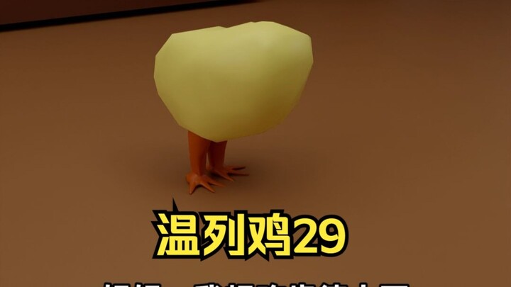 Mom, I want to eat KFC.