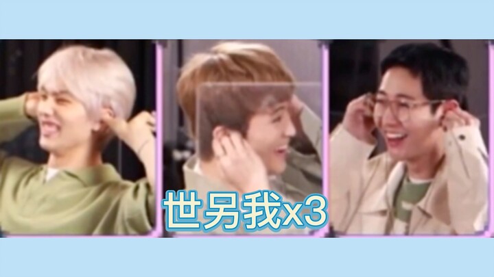 【NCT DREAM】Đánh thức đồng đội vs Đánh thức người hâm mộ