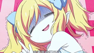 小邪神:我要变僵尸了